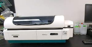 Photo de l'appareil.